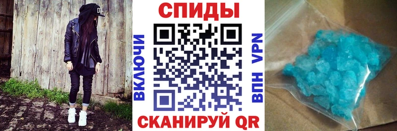 АМФ VHQ Иннополис