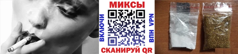 Бутират 99%  купить  цена  Иннополис 