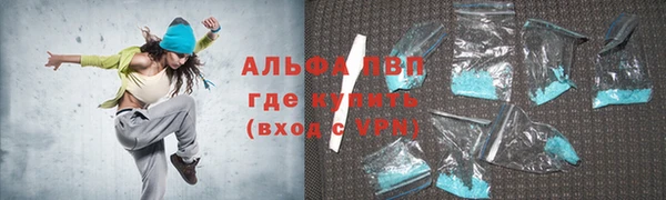 мяу мяу мука Фурманов