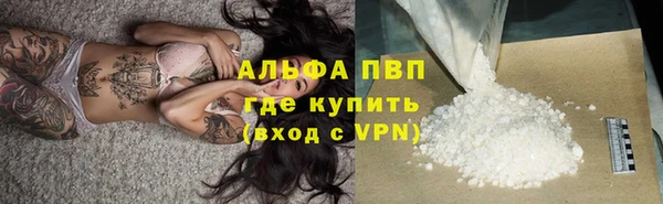 МДМА Няндома