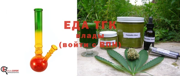 ALPHA-PVP Осташков