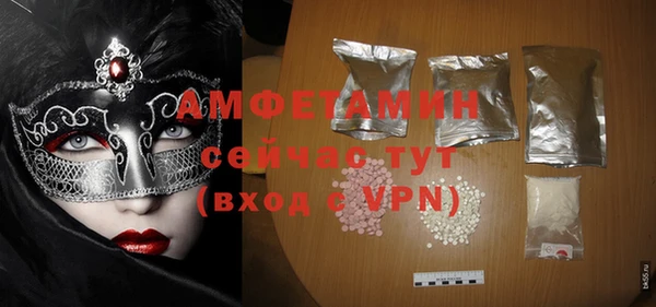 гидропоника Новозыбков