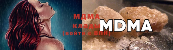 альфа пвп Нягань