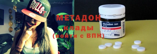 мефедрон Кирс
