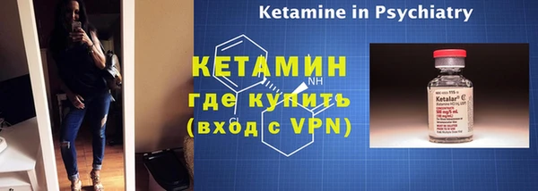 марки nbome Хадыженск