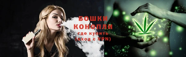 МДМА Няндома