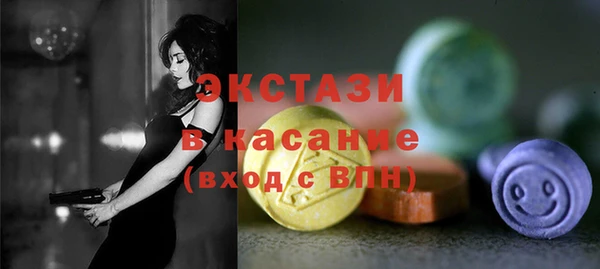 альфа пвп Нягань