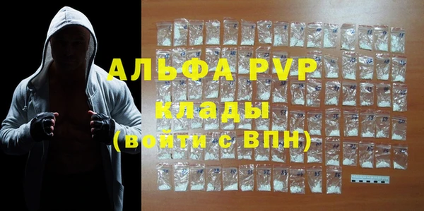 МДМА Няндома