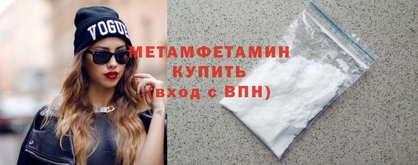 МДМА Няндома