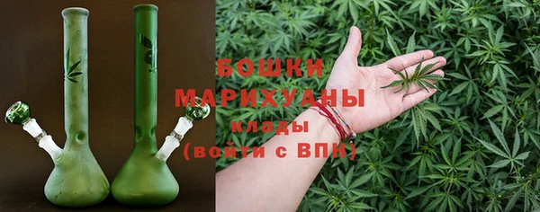 альфа пвп Нягань