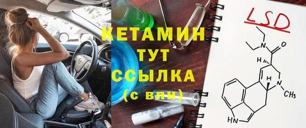 мефедрон Кирс