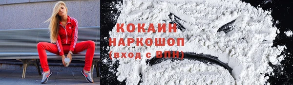 гидропоника Остров