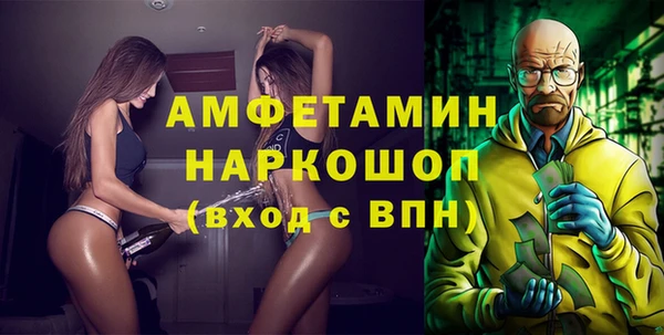 МДМА Няндома