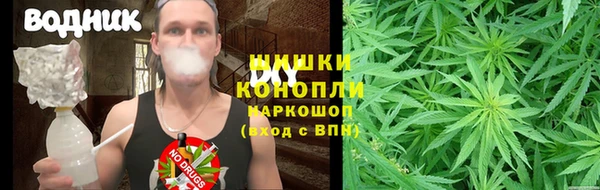 гидропоника Остров