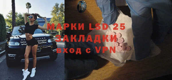 COCAINE Ханты-Мансийск