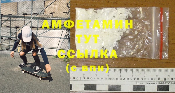 МДМА Няндома
