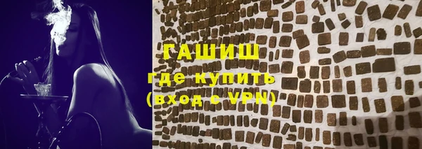 МДМА Няндома
