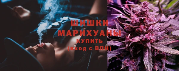 гидропоника Остров