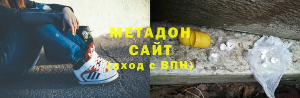 гидропоника Остров