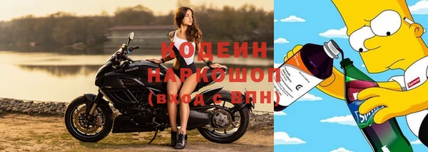 mix Кирсанов